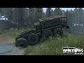 Стрим! Spintires! КАРТА - TERRAIN! ТОЛЬКО ХАРДКОР,ТОЛЬКО ДЕФОЛТ!!! 18+