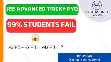 Equation That TRICKS Everyone! 😱 | JEE Advanced PYQ Explained