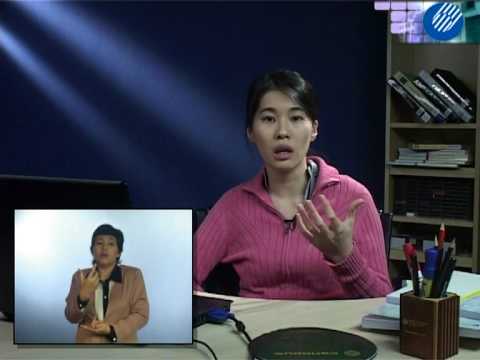 T ABPS1103 Social Psychology T3 P7