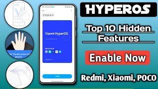 Xiaomi HyperOS Top 10 Hidden Features, Enable Now, Any Redmi, Xiaomi, POCO Device's India & Global