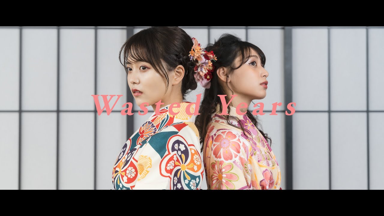 Wasted Years / UEBO feat.Toss (Official Music Video)