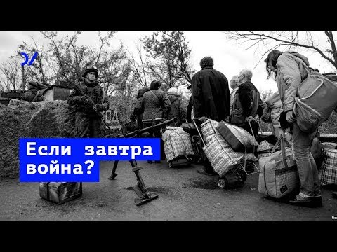 Вооруженные конфликты от Югославии до Таджикистана — Владимир Федорин