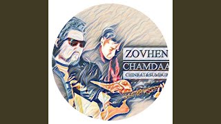 Zovhen Chamdaa