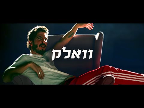 וִידֵאוֹ: פולטראק סטפן טימופייביץ ': ביוגרפיה, קריירה, חיים אישיים