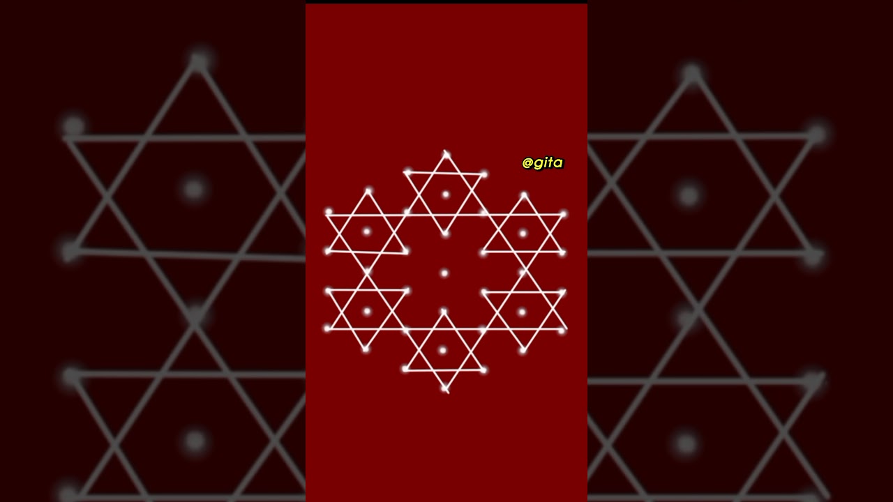 7&times;4 Murugar kolam