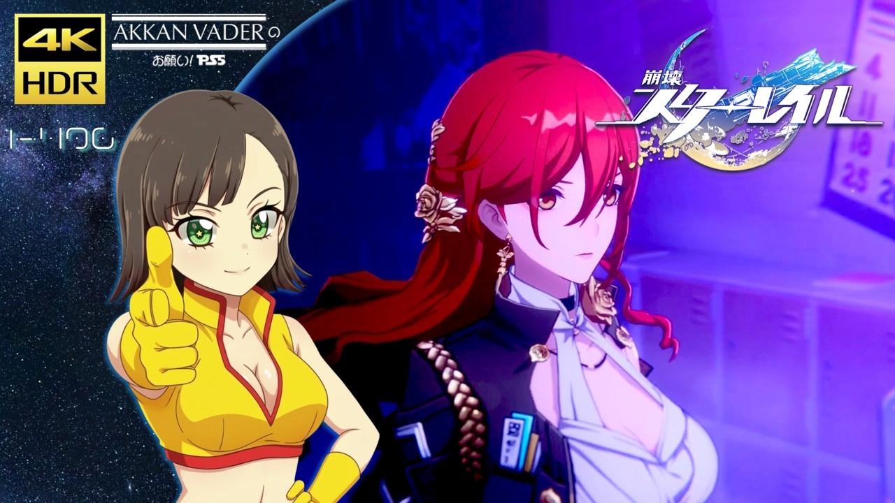 お願い! PS5」崩壊: スターレイル / Honkai: Star Rail【1-496】4K HDR