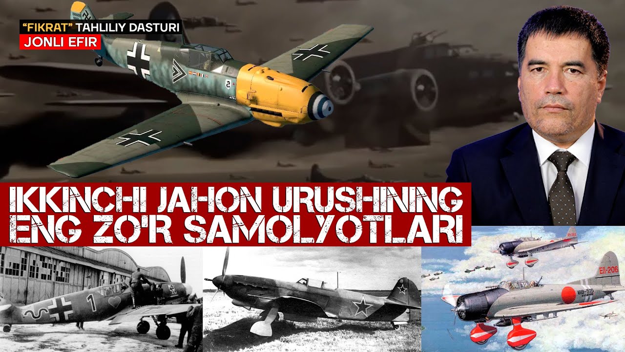 🔴Ikkinchi jahon urushining eng zo‘r samolyotlari #fikratuz