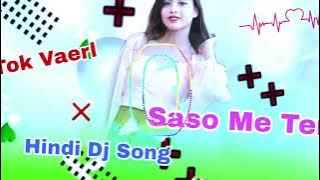 New vaerl song 2025 || koe ayto ley jaiy || hindi dj rimex song || all hindi song dj || dj NR Rimex