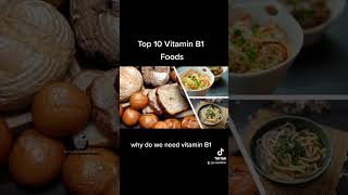 Top 10 foods high in Vitamin B1 |Thiamin -Vitamin B1 | The Nutrition Source