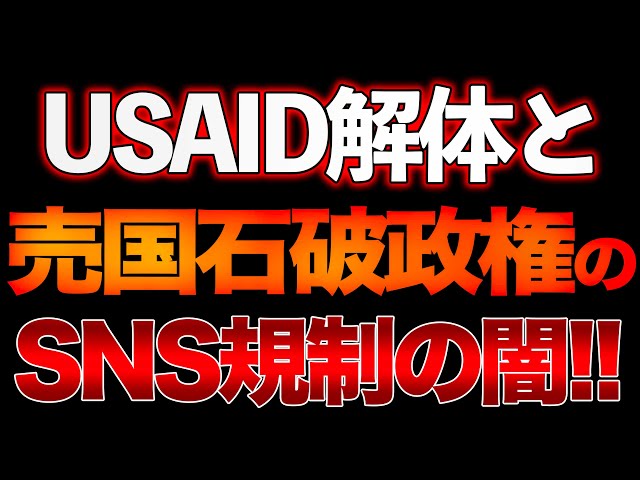 触発する言葉: 言語・権力・行為体 | ジュディス バトラー