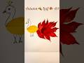 Autumn Leaf Art 🍁 | Easy &amp; Creative Fall Leaf Craft Idea for Home Decor #art #autumn #diy #shorts