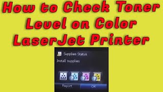 How To Check The Ink Level Of Hp M177Fw Color Laserjet Printer