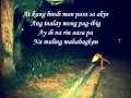 Dahan - Jireh Lim with Lyrics