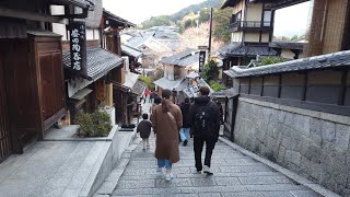 25年11月23日 紅葉の清水と京都を歩く 清水寺,三年坂,八坂の塔,東大路通り Walk around Kyoto city,Japan vlog