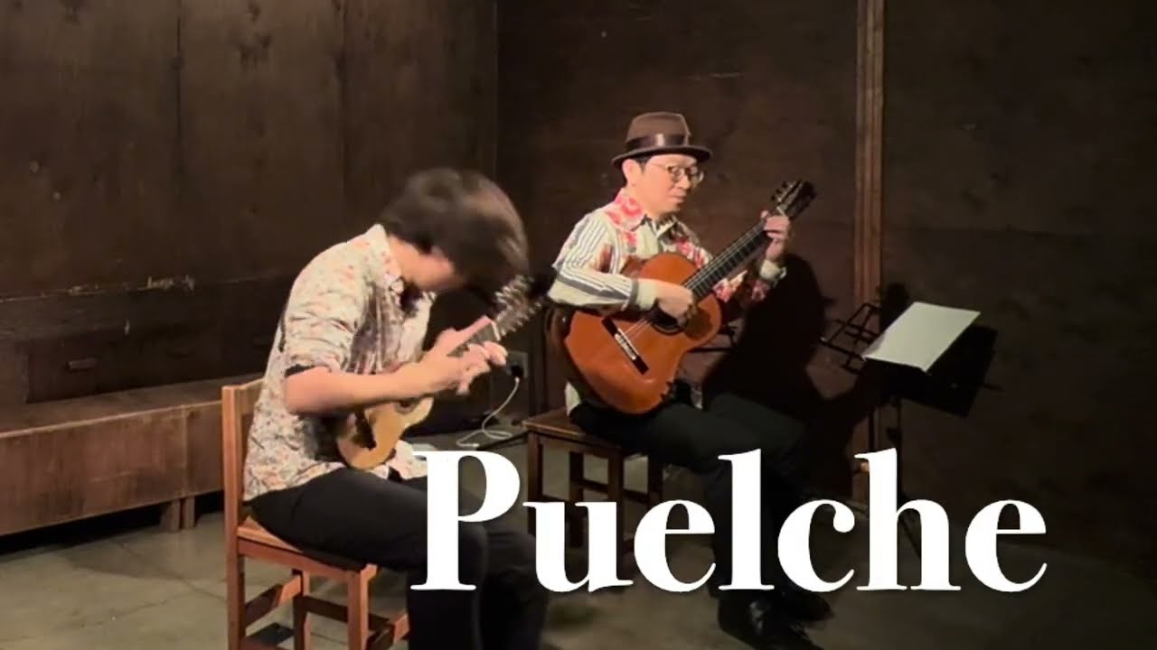 Puelche (Freddy Torrealba)  Ryo Nishida & José Inubuse￼