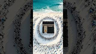 Download Lagu Thousands of people gather waiting for the arrival of the holy month of Ramadan. #ramadan #fyp MP3