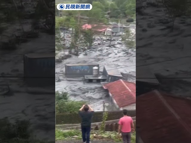 花蓮明利村有大貨櫃被沖走  驚險畫面曝光 ｜民視新聞｜