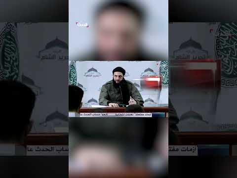 منذ 3 أشهر الاحتجاجات ضد هيئة تحرير الشام وقائدها أبو محمد الجولاني مستمرة في إدلب
