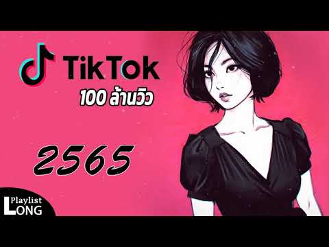 ผลสลากกินแบ่งรัฐบาล วันที่ 1 พย. 2567 ผลสลากกินแบ่งรัฐบาล วันที่ 1 พย. 2567