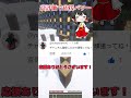 アンチは辛いけど…#キナッキーパロディ #らるきるパロディ #じんざべすパロディ