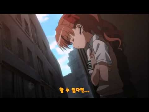 【SeeU】 Only my railgun (Cover/커버)