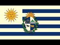 National Anthem of Uruguay | Himno Nacional de Uruguay [instrumental]