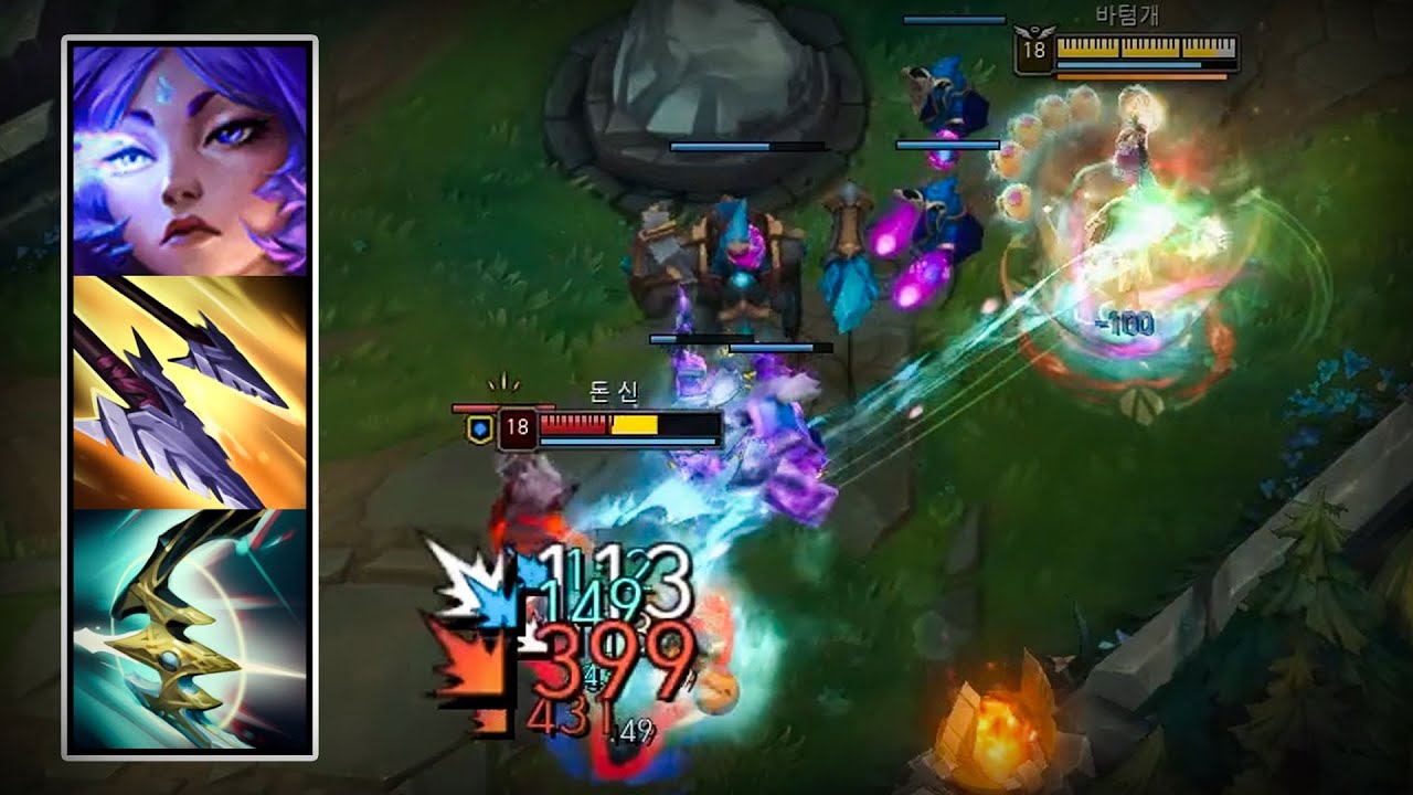 전시즌과는 다르게 템 변경으로 딜찍누가 가능한 새시즌 ㄷㄷ