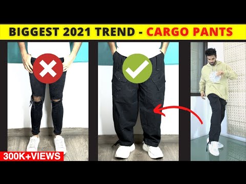 वीडियो: क्या कार्गो पैंट 2021 की शैली में हैं?