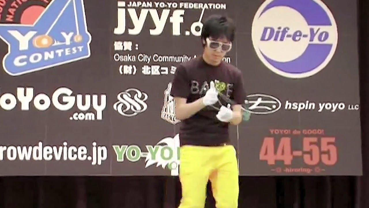2008ジャパンナショナルヨーヨーコンテスト（全国大会）決勝のフリー 
