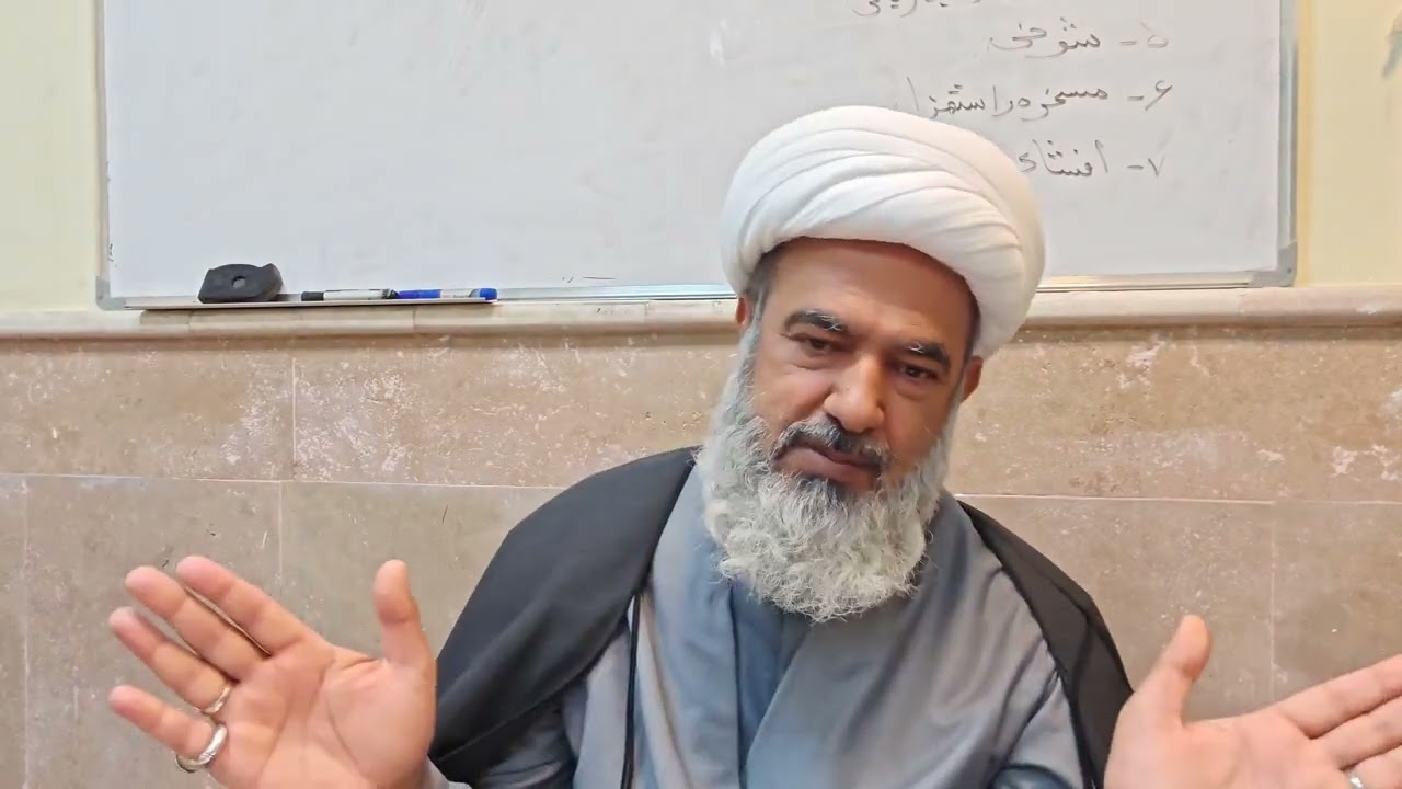 0138 خارج فقه الماء الجاري المسالة (١)