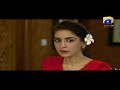 Watch Mohabbat Tum Se Nafrat Hai - Episode 9 | Har Pal Geo Online In HD