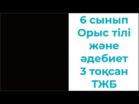 Мұхтар Сафаровтың үлкен мүшесі порно