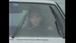 スーパーレイン・X