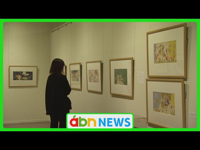 戦後80年 安曇野ちひろ美術館で平和を考える絵本展 いわさきちひろの