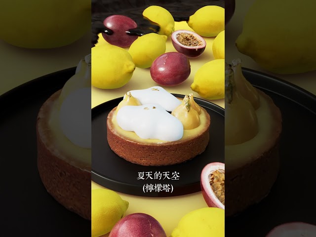 方宸映像製作 Jim - 