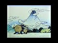 1983 ベムベムハンター②