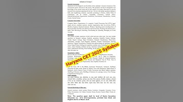 Haryana CET 2025 Syllabus  I Hssc Cet Exam syllabus l Hssc Cet syllabus l Hssc Cet new update