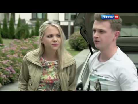 ЛУЧШИЕ МЕЛОДРАМЫ 2017 Месть олигарху  Русские новинки онлайн