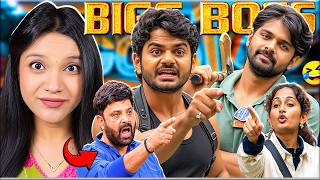 Information 69 Shades of TRIGUN VS ROHIT 😂 #mustwatch Update