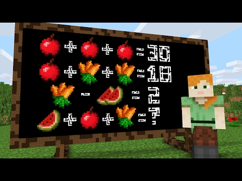 Monster School: Math Challenge -- Cubic Minecraft Animation