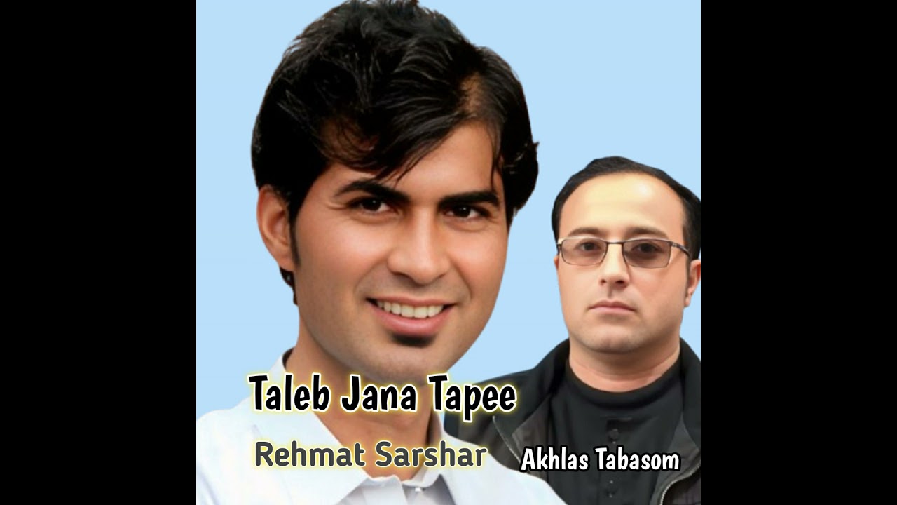 Mata Da Zwani Khabari