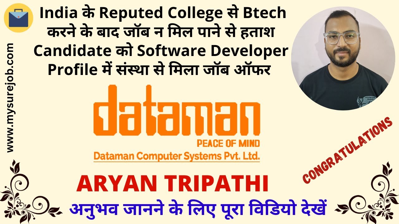 Aryan Tripathi Placed @ Dataman Softwares Pvt Ltd | Jobs 2025 | Urgent Jobs | Job in Kanpur