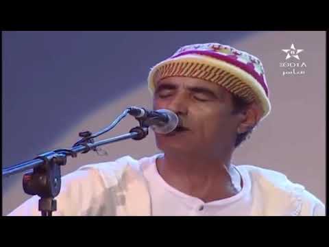 مقطع قصير جميل من موال أغنية إمي حنا بصوت عازف آلة البانجو عضو مجموعة إزنزارن إگوت عبد الهادي 