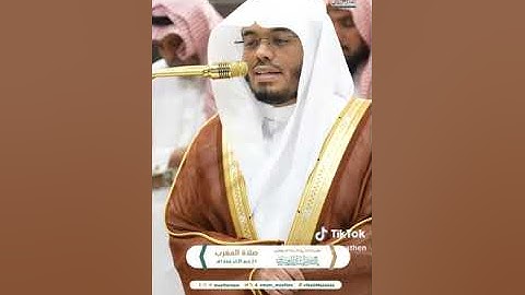 .تلاوة فضيلة الشيخ أ.د.#ياسر_الدوسري من صلاة المغرب 21 ربيع الآخر 1446هـ.