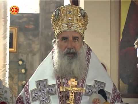 მიტროპოლიტი გერასიმე კაზანტიპის შესახებ