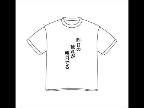 アカペラでゆこう