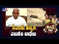 Rats Cause Chaos In CM Office