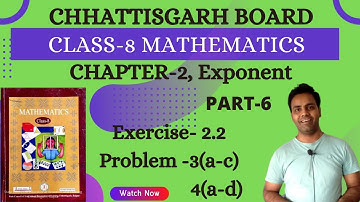 Class 8 I Math solution I Chapter 2 I Exponents I Part 6 I Exercise 2.2 I Chhattisgarh I CGBSE I CG