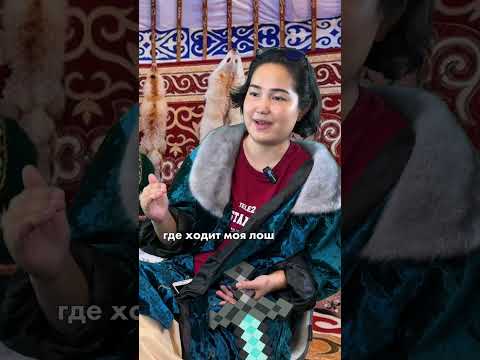 Атилла