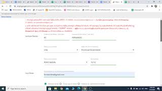 Letter Generation portal training screenshot 5